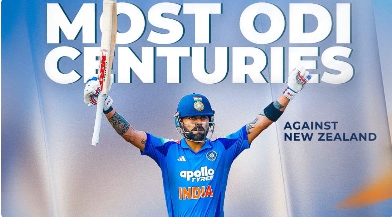 IND vs NZ: ವಾರಿಯರ್ ವಿರಾಟ್; ವಿಶ್ವ ದಾಖಲೆಯ ಶತಕ ಸಿಡಿಸಿದ ಕೊಹ್ಲಿ